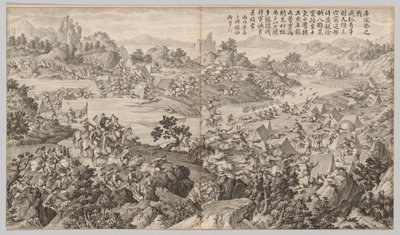 Battle of Kulongkui: from Battle Scenes of the Quelling of Rebellions in the Western Regions, with Imperial Poems by Jean Damascene Sallusti