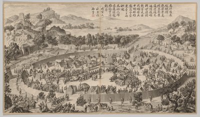 Chieftain Wushe Surrendering the City..., Poem Dated 1758 by Jean Damascene Sallusti