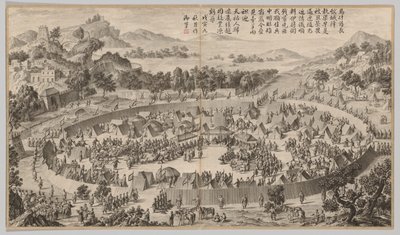 Chieftain Wushe Surrendering the City: from Battle Scenes of the Quelling of the Rebellions in the Western Regions, with imperial Poems by Jean Damascene Sallusti