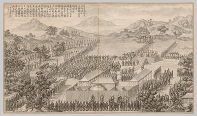 Rewards to Generals and Officers in Quelling the Uigurs: from Battle Scenes of the Quelling of Rebellions in the Western Regions, with Imperial Poems by Jean Damascene Sallusti
