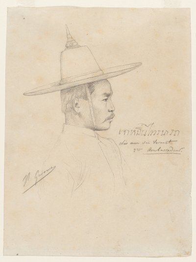Study for "The Reception of the Siamese Ambassadors at Fontainebleau" by Jean Leon Gerome
