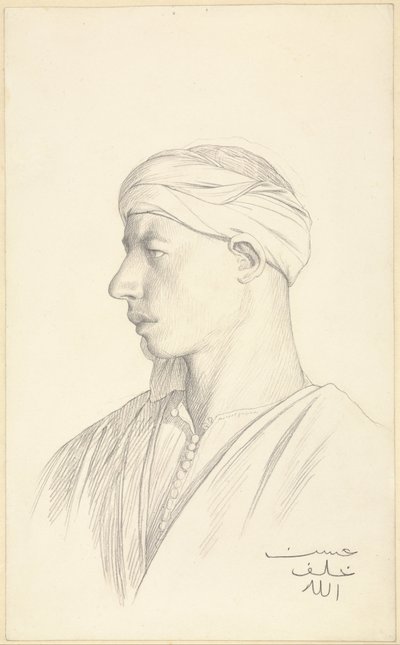 Portrait of an Egyptian Fellah by Jean Leon Gerome