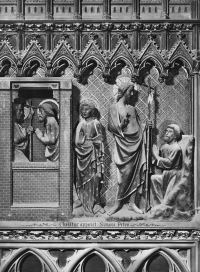 Cathedral, Interior, Choir Screen, Jesus Christ Appearing to Saint Peter by Jean and Jean Le Boutellier Ravy