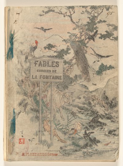 Fables of La Fontaine - Part One by Jean de la Fontaine