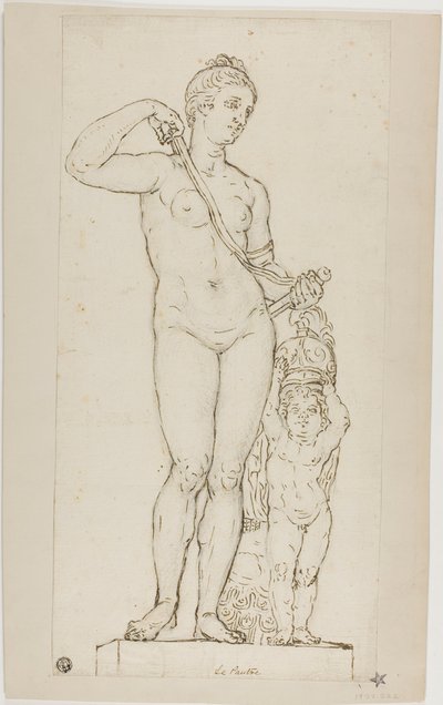 Sculpture of Venus and Cupid, with Mars