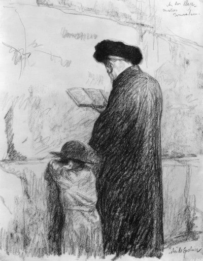 Wailing Wall by Jehudo Epstein