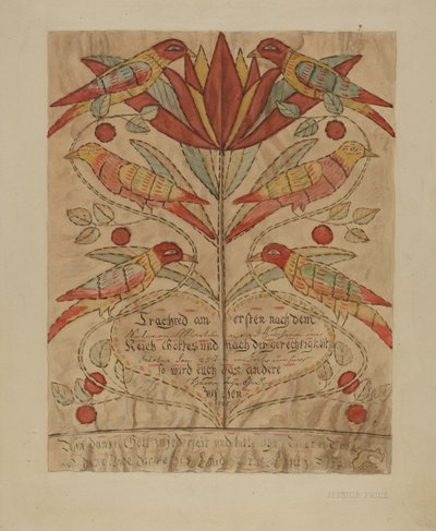 Fractur Drawing Birth Certificate by Jessica Price
