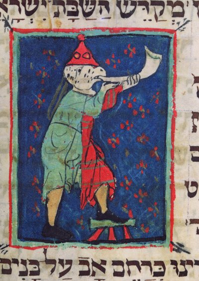 Blowing the Horn for Rosh Hashana and Yom Kippur, 13th-14th century by Jewish School
