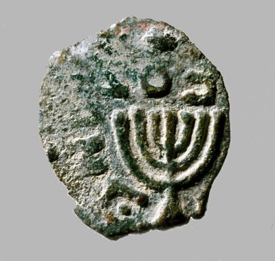 Coin of Antigonus II Mattathias, c.40-37 BC by Jewish School