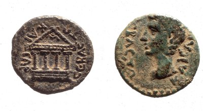 Coins of Herod Philip II, c.4 BC -34 AD by Jewish School