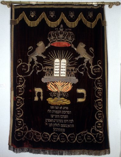 Holy Ark Curtain or Paro