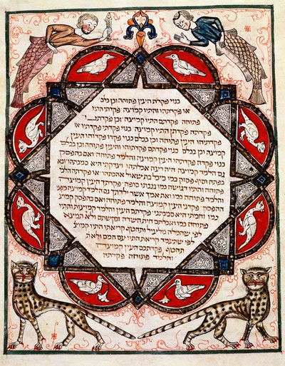 Illuminated Page of the Bible Cervara by Jewish School