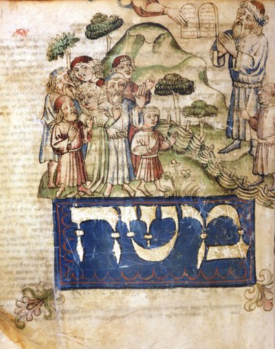 Moses Receives the Tables of the Law. Miniatures from a 14th century Hebrew Bible by Jewish School