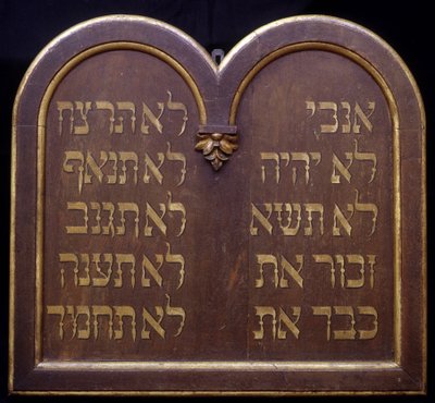 Table of the Law or Decalogue. Synagogue of Bergheim (Alsace). 19th century by Jewish School