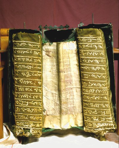 The Samaritan Pentateuch scroll in its specially decorated silver housing by Jewish School