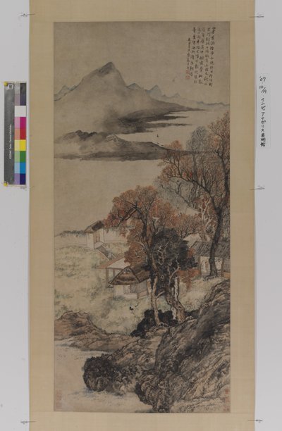 Autumn Waters And Evening Sun by Jia Cai