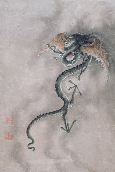A Winged Dragon, from an Album of 12 Depicting Animals and Birds, Chinese by Jiao Bingzhen