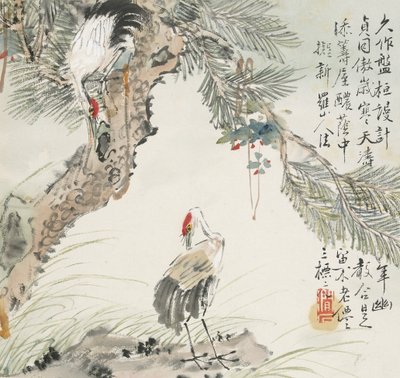 A Pair of Cranes by a Pine Tree, 1857 by Jin Yuan