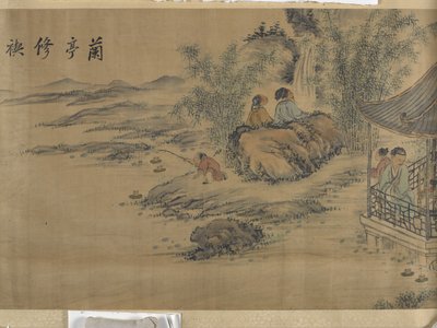 Gathering At The Lanting Orchid Pavilion by Jiuru Chen