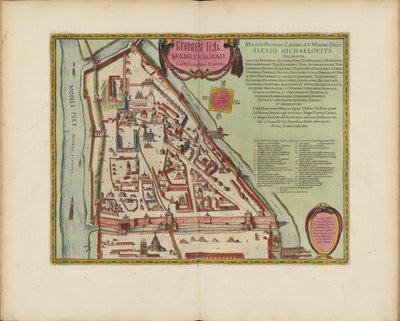 The Moscow Kremlin Map of the 16th century, c.1600 by Joan Blaeu