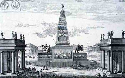 Obelisk Dedicated to Marcus Aurelius Antoninus and Lucius Aurelius Verus, Greece, from 