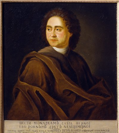 Portrait of Vassili Nikititch Tatishchev (1686-1750), Historian and Geographer by Johann Gotttfried Tannauer