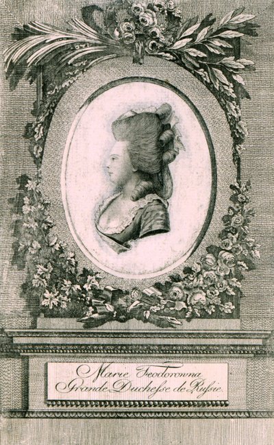 Portrait of Grand Duchess Maria Feodorovna Sophie Dorothea of Württemberg by Johann Hieronymus Loeschenkohl