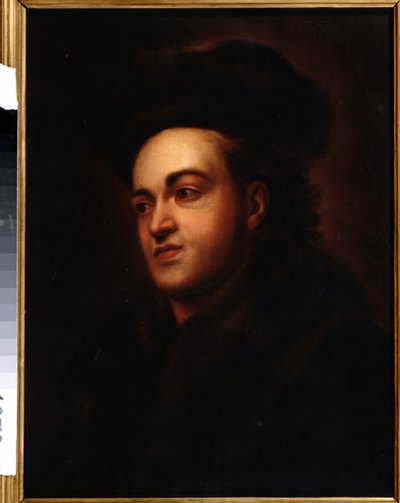 Portrait of a Young Man by Johann Kupetzky