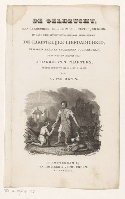Two Men by a Chest Full of Treasures (Title Page for: G. van Reyn, The Greed, a Prevailing Defect in the Christian Church, 1838) by Johannes Philippus Lange