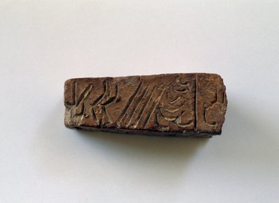 Bar with Hieroglyphs from First Palace of Knossos, Crete, Greece, Minoan Civilization by Walter Charles Mills