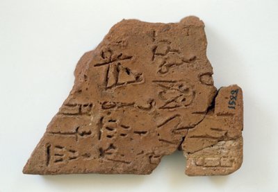 Cretulae with Linear Script from Phaistos, Crete, Greece, Minoan Civilization by Walter Charles Mills