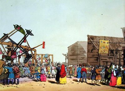 Katcheli, Etched by the Artist, Published 1804 by John Augustus Atkinson