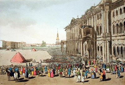 Public Festival, etched by the artist, published 1804 by John Augustus Atkinson