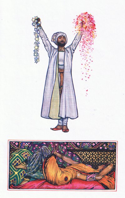 To the Unattainable: Lament of Mohamed Akram, Illustration from 