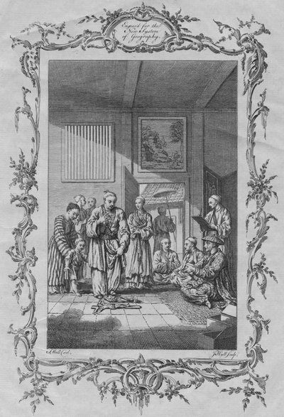 Act of Trampling over the Images of Our Saviour & the Virgin Mary, 1765 by John Hall