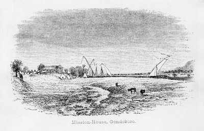 Misson-House, Gondokoro, from 