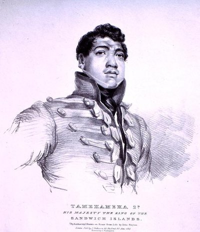 Tamehameha 2nd: His Majesty the King of the Sandwich Islands by John Hayter