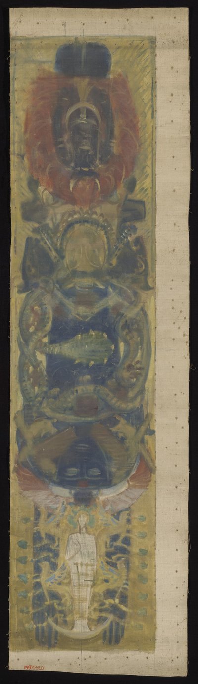 Design for Boston Public Library by John Singer Sargent