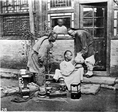 China, the Brocanner or the Art Lover c. 1870 by John Thomson