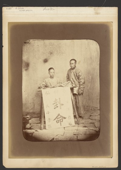 Portrait of a Man and Boy by John Thomson