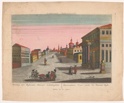 View of a Street in Russia by Josef Carmine
