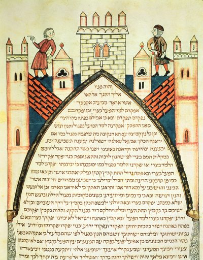 A Lookout Gives the Alarm, Illustration from the Jewish Cervera Bible, 1299 by Joseph Ha Zarefati
