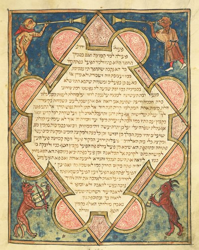 Animal Musicians (Illustration from the Jewish Cervera Bible) by Joseph Ha Zarefati
