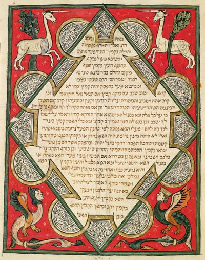 Grotesques (illustration from the Jewish Cervera Bible, 1299) by Joseph Ha Zarefati
