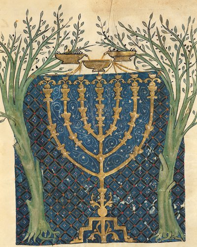 Illumination of a menorah, from the Jewish Cervera Bible, 1299 by Joseph Ha Zarefati