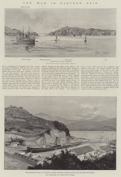 The War in Eastern Asia by Joseph Holland Tringham