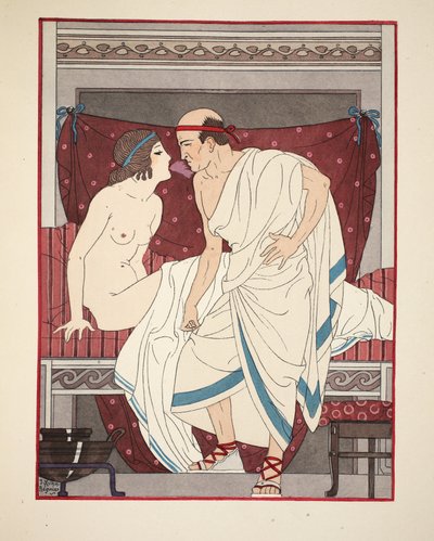 Breath of Youth, illustration from 