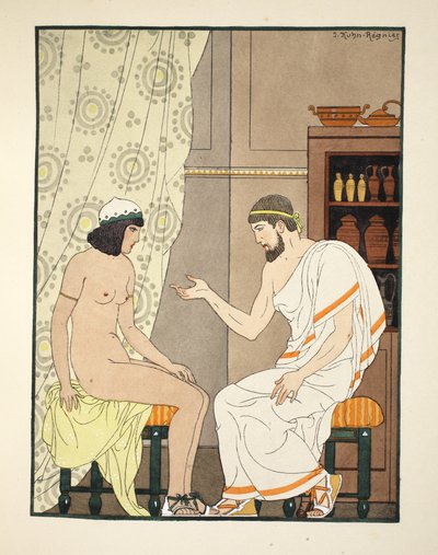 Seats of equal height (illustration from 