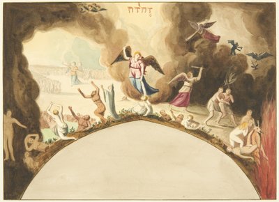 Painting Found Over Door in Screen Under Organ Loft of Bristol Cathedral by Joseph Manning