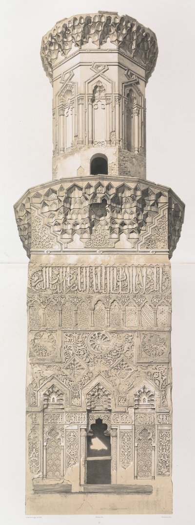 Minaret, Mosquée Mohammed el Naçer, au Kaire by Joseph Philibert Girault De Prangey